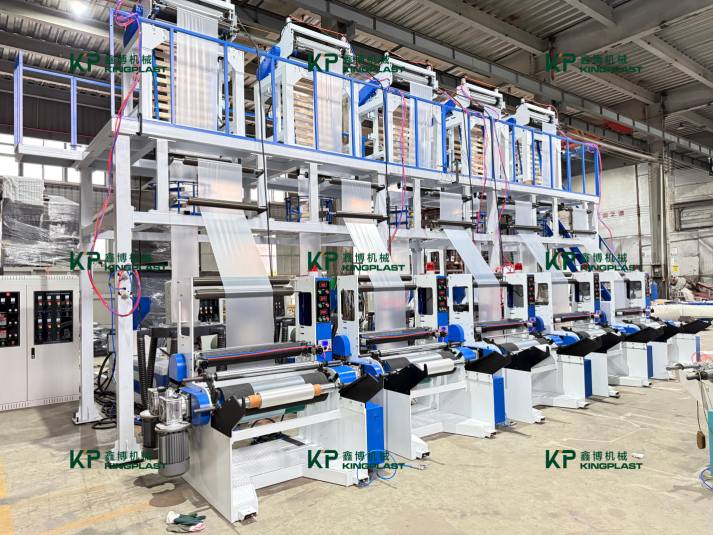 Kingplast ले भर्खरै एकीकृत फ्रेम हाई-स्पीड मोनो लेयर एक्स्ट्रुडर सुरू गरेको छ!