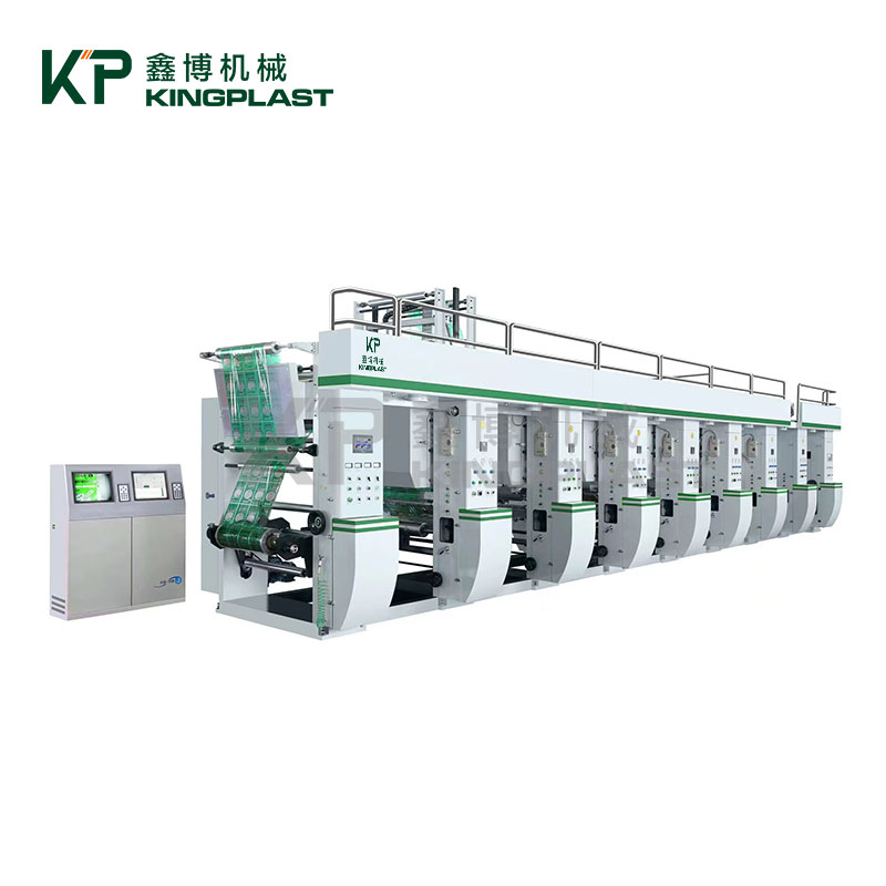 Printing Machine